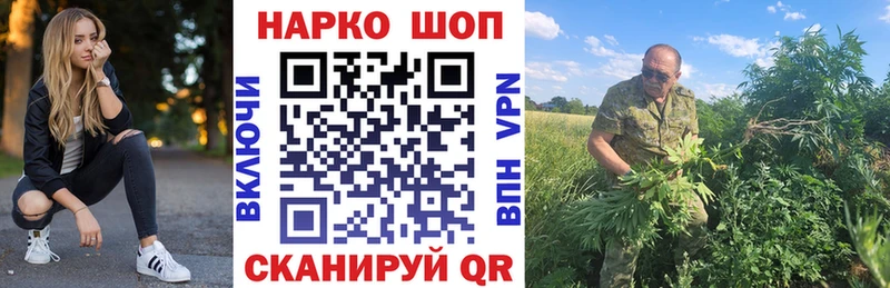 Как найти наркотики Мамадыш Alpha-PVP  ОМГ ОМГ вход  Бошки Шишки  КОКАИН  Меф мяу мяу 