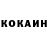 Cocaine Columbia Nikoletta Khymoroda