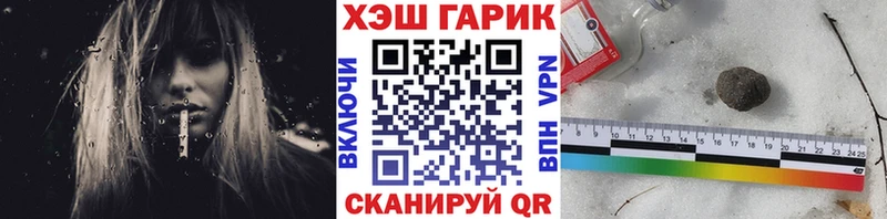 Гашиш индика сатива  Мамадыш 