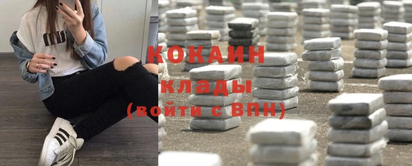 а пвп мука Абаза