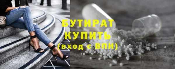 а пвп мука Абаза