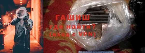 2c-b Абинск