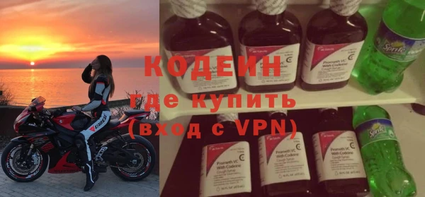 a pvp Абдулино
