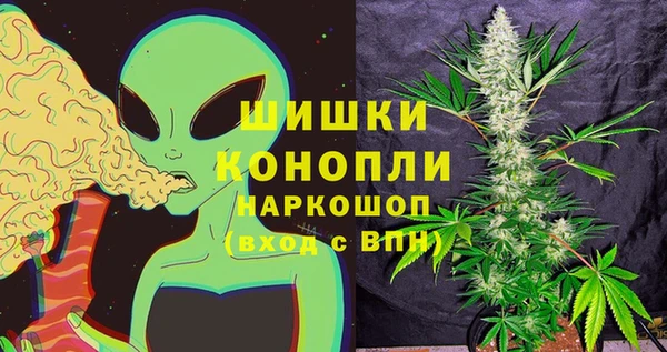 2c-b Абинск