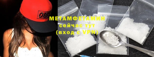 a pvp Абдулино