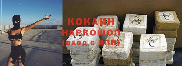 a pvp Абдулино