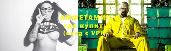 a pvp Абдулино