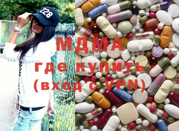 а пвп мука Абаза
