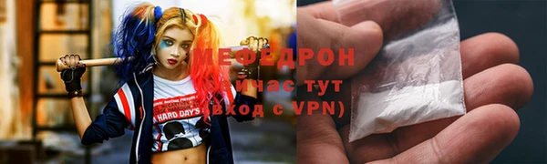 2c-b Абинск