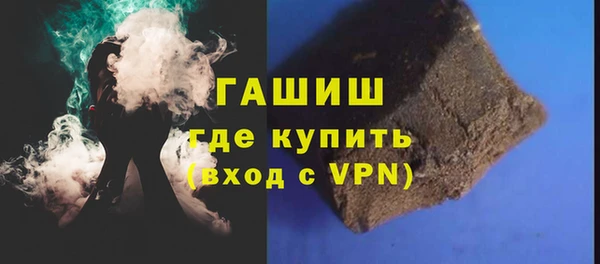 а пвп мука Абаза