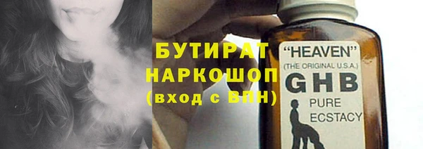 a pvp Абдулино
