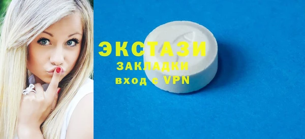 a pvp Абдулино