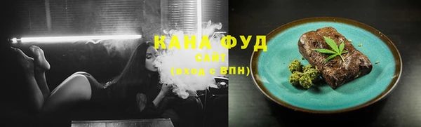 гашиш Алзамай