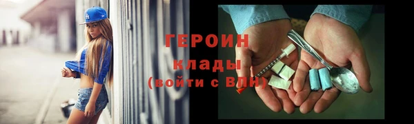 a pvp Абдулино