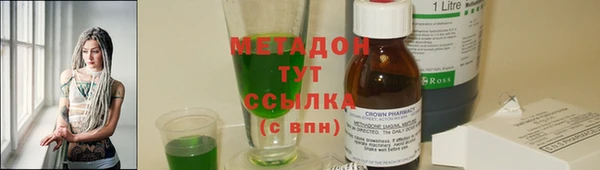 а пвп мука Абаза