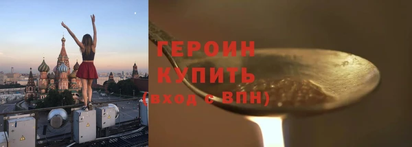a pvp Абдулино