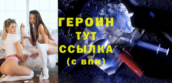 а пвп мука Абаза