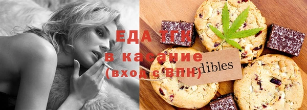 a pvp Абдулино