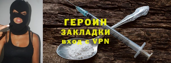 a pvp Абдулино