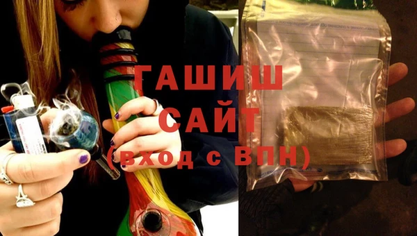 а пвп мука Абаза