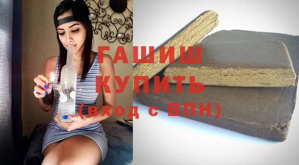 а пвп мука Абаза