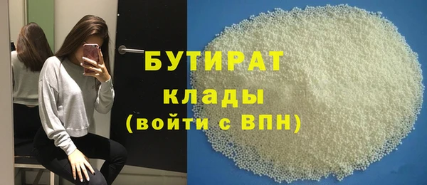 a pvp Абдулино