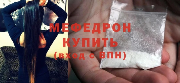 a pvp Абдулино