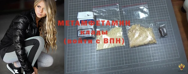 a pvp Абдулино