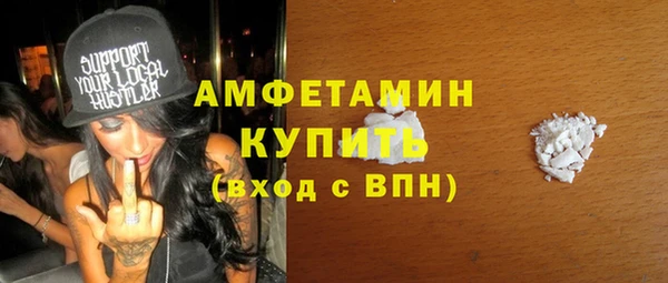 a pvp Абдулино