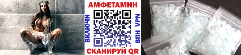 Метамфетамин пудра  omg зеркало  Мамадыш 