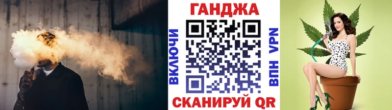 где купить наркоту  Мамадыш  мега сайт  Бошки Шишки ГИДРОПОН 